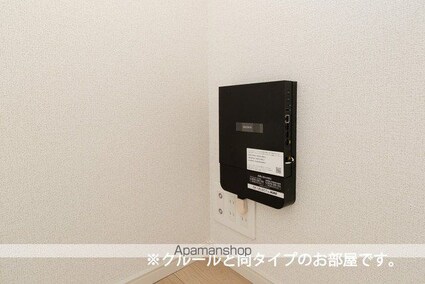 ヒカルサ鳥栖今泉ノース[1LDK/51.64m2]のその他設備