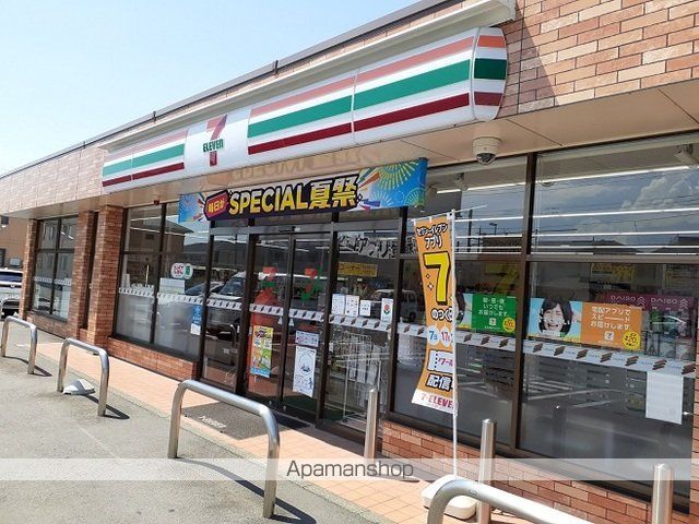 テルサ中居Bの周辺写真