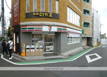 東京都世田谷区代田３丁目[1K/26.08m2]の周辺5