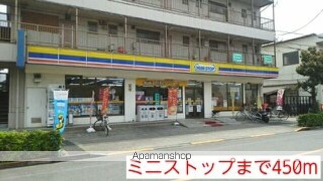 グリーンフォレストの周辺写真