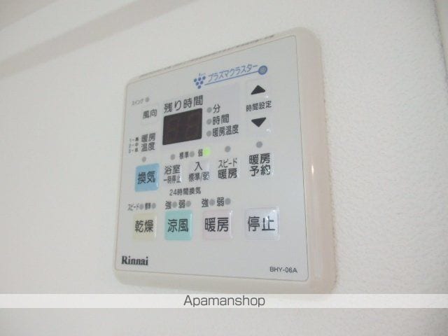 モルティーニ南円山の内装写真
