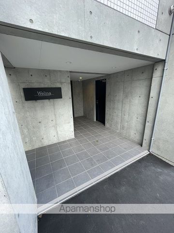 ウェリナ幌平橋の玄関写真