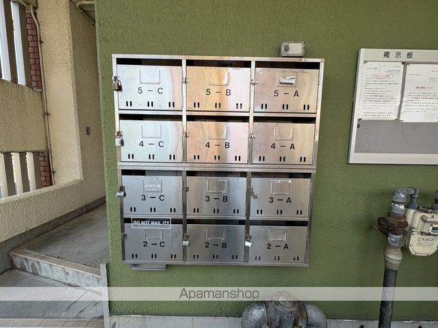 メゾンアイレス.の内装写真