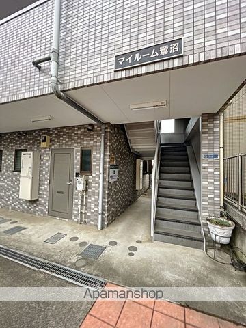 マイルーム鷺沼の玄関写真