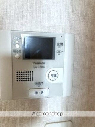 ボナール桜[1DK/40.11m2]のその他設備