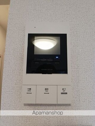 ルピナス　イースト[1K/31.21m2]のその他設備2