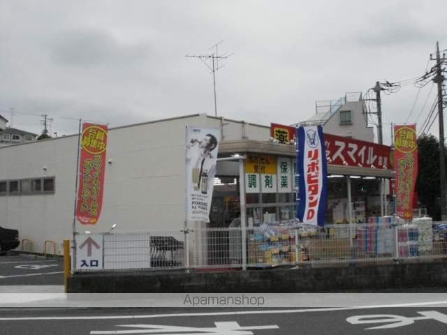 リビエール野川の周辺写真