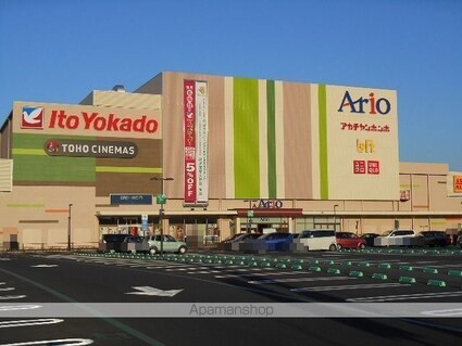 アプローズ[2LDK/56.47m2]の周辺6