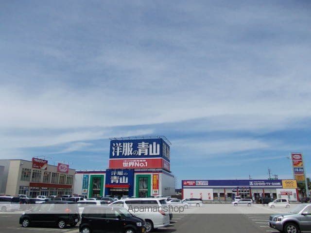 クリアIの周辺写真