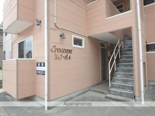 クレセントKO−SAの外観写真