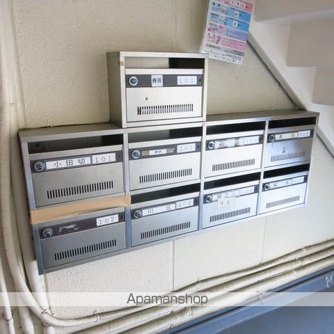 東橋本マンションの内装写真