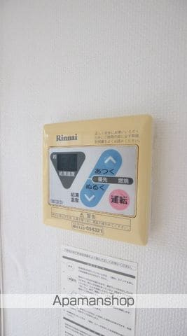 サニーパレス川代 Cの内装写真