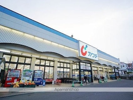 ハピネス久留米[1LDK/44.02m2]の周辺3