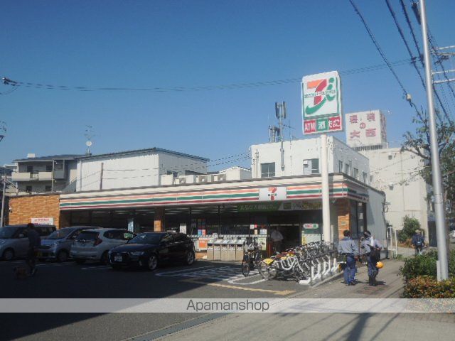 シャルムC棟の周辺写真