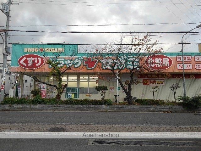 ヴェルセゾン公園前の周辺写真