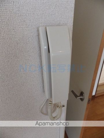 もたいマンションの内装写真