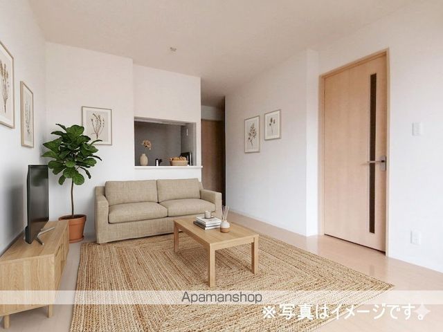 ロシニエール A棟の内装写真