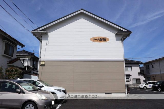 コーポ・福岡の外観写真