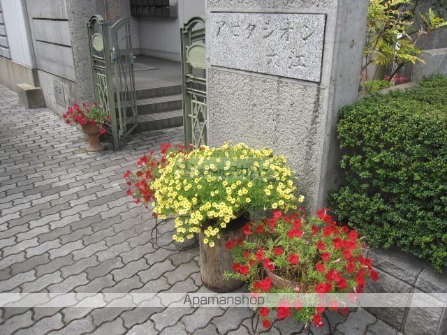 アビタシオン大江の玄関写真
