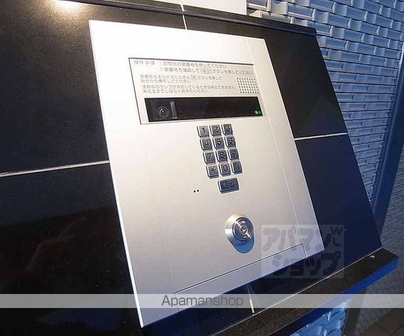 大宮北林町マンションの内装写真