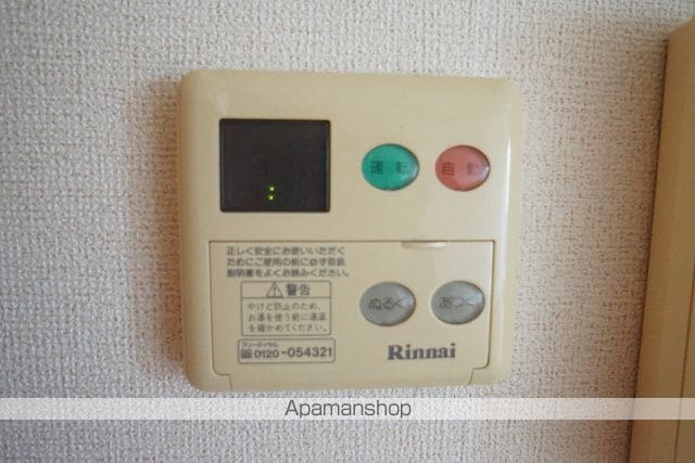 フレッシュ積志の内装写真