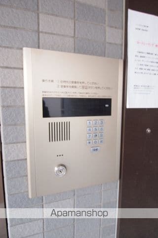 パークヒルズ東札幌のその他写真