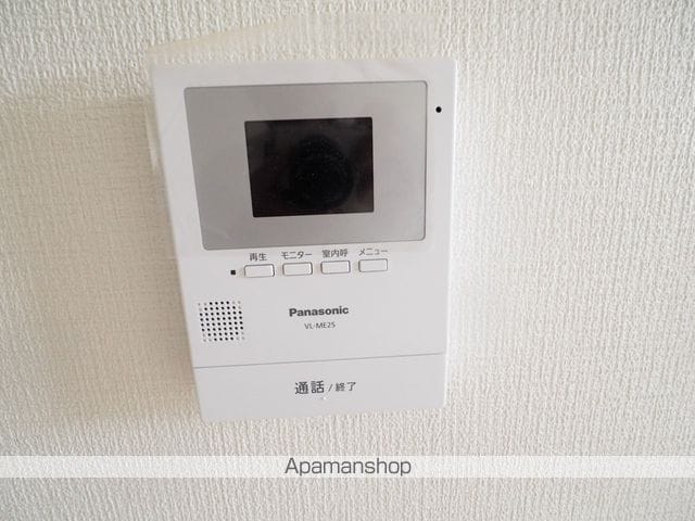 ジェルメ アンジュIIの内装写真