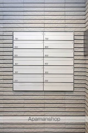 レジデンスみその[1K/25.24m2]の共用部2