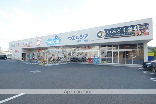 MQuarto若葉IIの周辺写真
