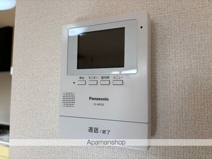 リビングタウン渕　Ｂ[2LDK/55.01m2]のその他設備