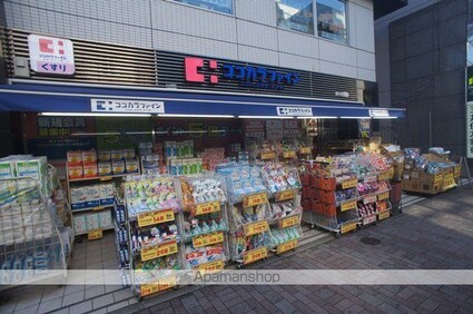東京都渋谷区神山町[1K/23.44m2]の周辺6