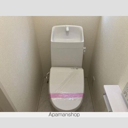 マイホームネクスト薬円台　２号棟[4LDK/102.46m2]のトイレ