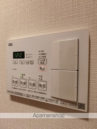 オーキッドレジデンス住吉[1DK/25.53m2]のその他設備