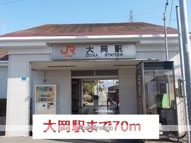 パール鈴木の周辺写真