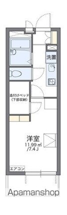 レオパレスアメニティ名古屋[1K/20.81m2]の間取図