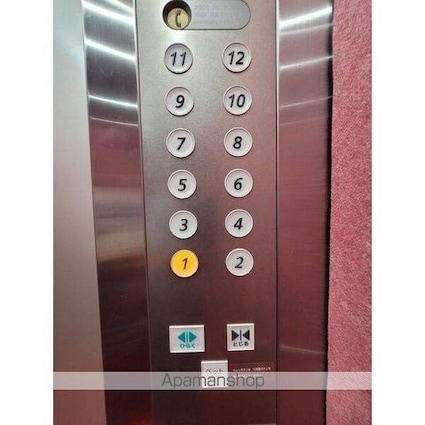 さくらＨｉｌｌｓ　ＮＡＧＯＹＡ　ＷＥＳＴ[1DK/29.53m2]のその他内装9