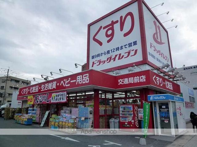 エントピア八幡の周辺写真