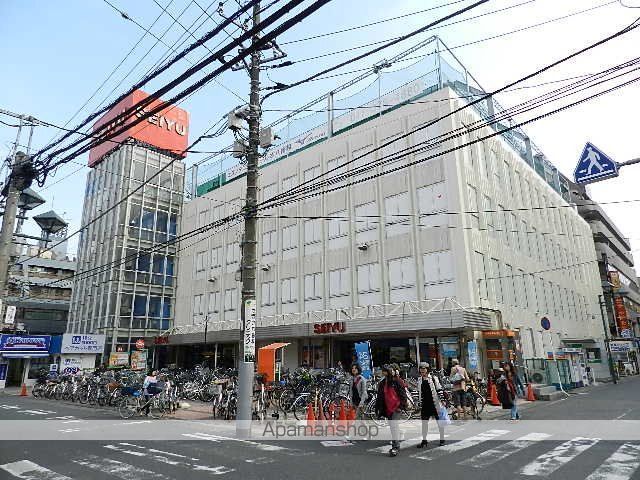 サンモールハウスの周辺写真