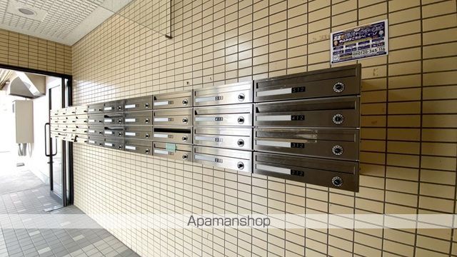 サンシャイン平田のその他写真