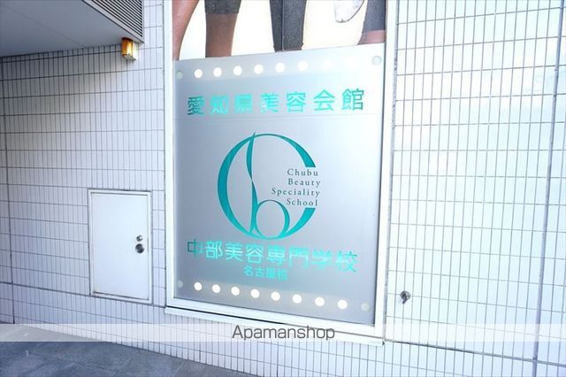 パルティール上前津の周辺写真