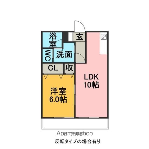 ラピスヒルズの間取り写真
