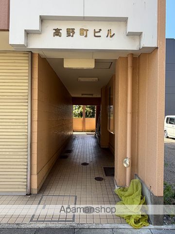 高野町ビルの外観写真