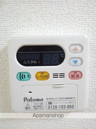 レイ　ツインズⅡ[1K/33.15m2]のその他内装2