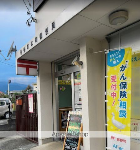 レオパレスエメラルドの周辺写真