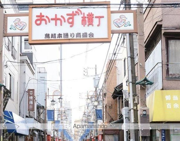 オーキッドレジデンス蔵前IIの周辺写真