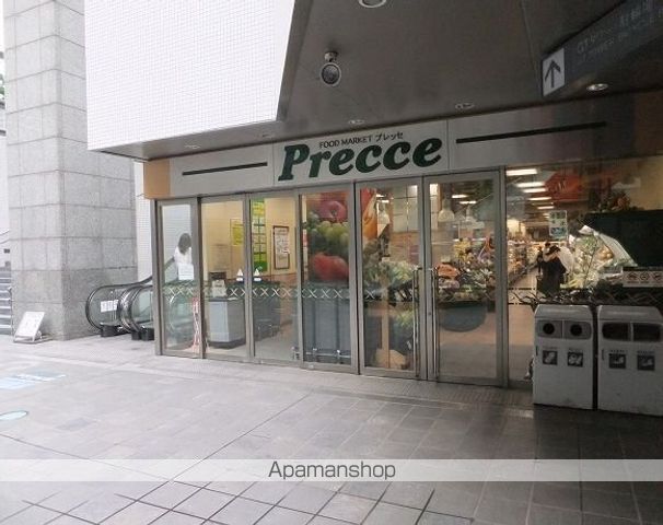 マートルコート中目黒第2の周辺写真