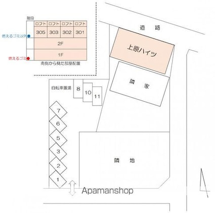 上原ハイツ[1K/35m2]の配置図