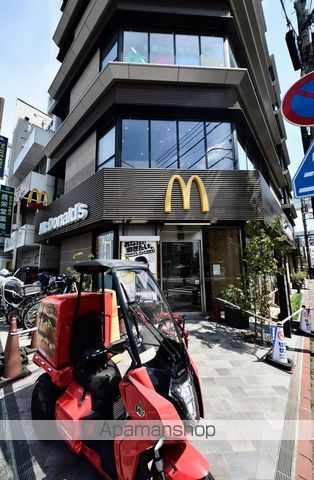 ソレイユハルミの周辺写真