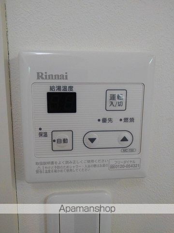クレストコート公園前の内装写真