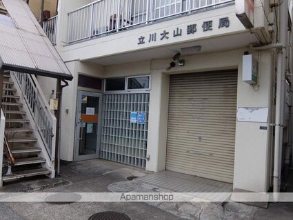 ニューノース弐番館[2LDK/64.25m2]の周辺1